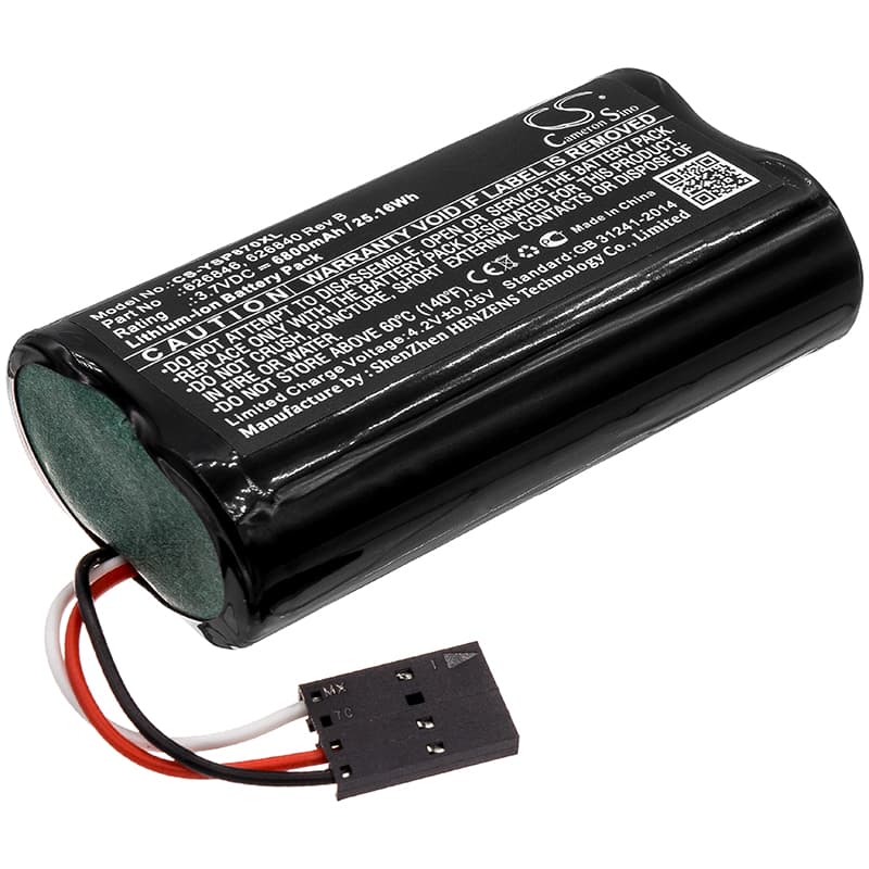 Replacement Battery for YSI ProDSS - CS-YSP870XL-1.jpg