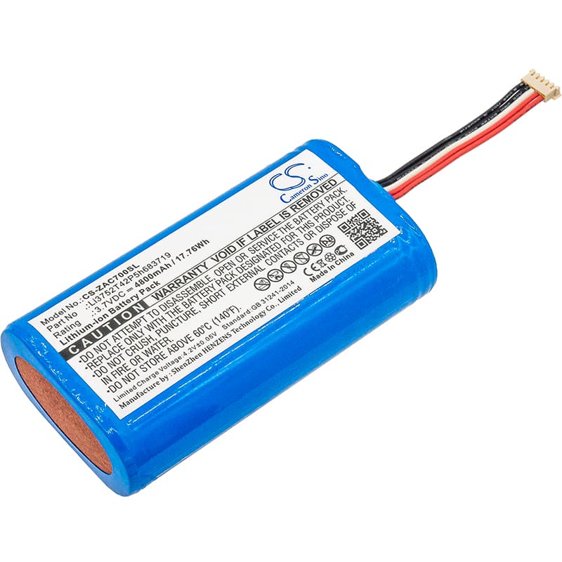 Replacement Battery for ZTE AC70 - CS-ZAC700SL-1.jpg