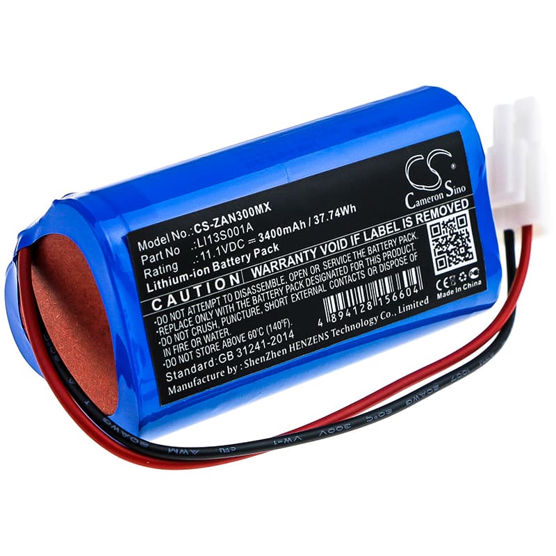 Replacement Battery for Zondan Apollo N3 - CS-ZAN300MX-1.jpg