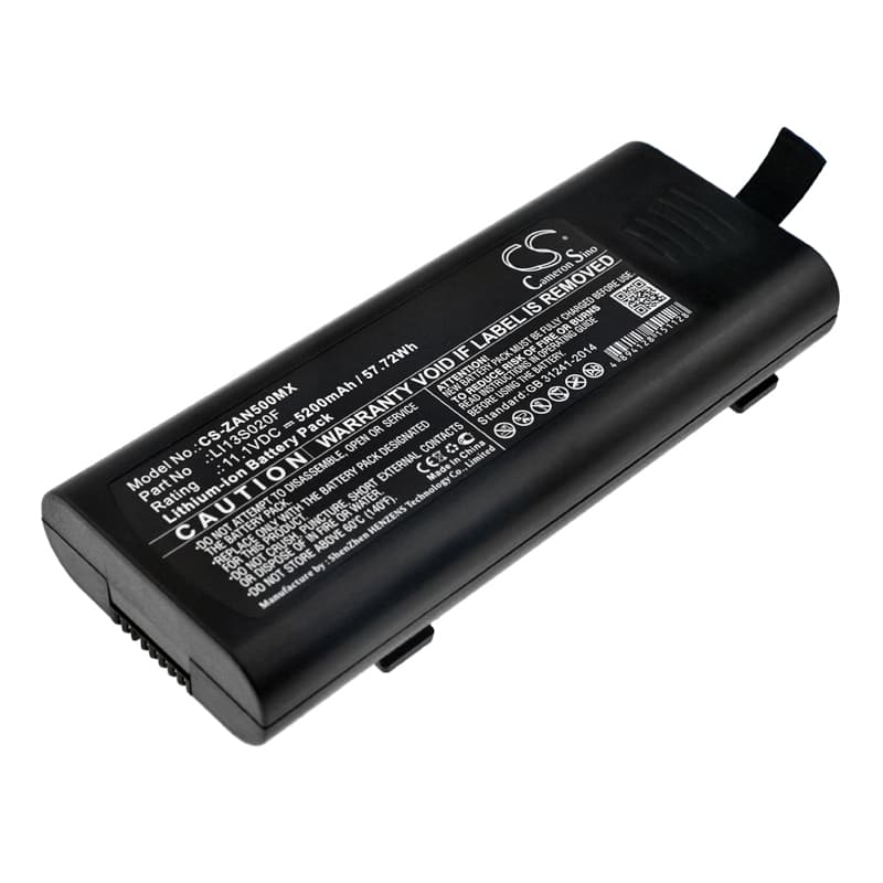 Replacement Battery for Zondan Apollo N5 - CS-ZAN500MX-1.jpg