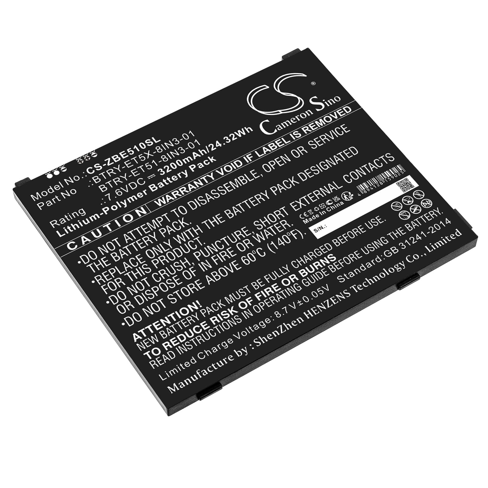 Replacement Battery for Zebra ET51 Windows OS - CS-ZBE510SL-1.jpg
