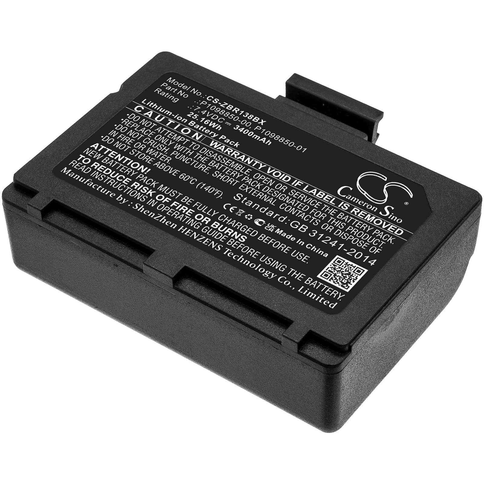 Replacement Battery for Zebra ZR138 - CS-ZBR138BX-1.jpg
