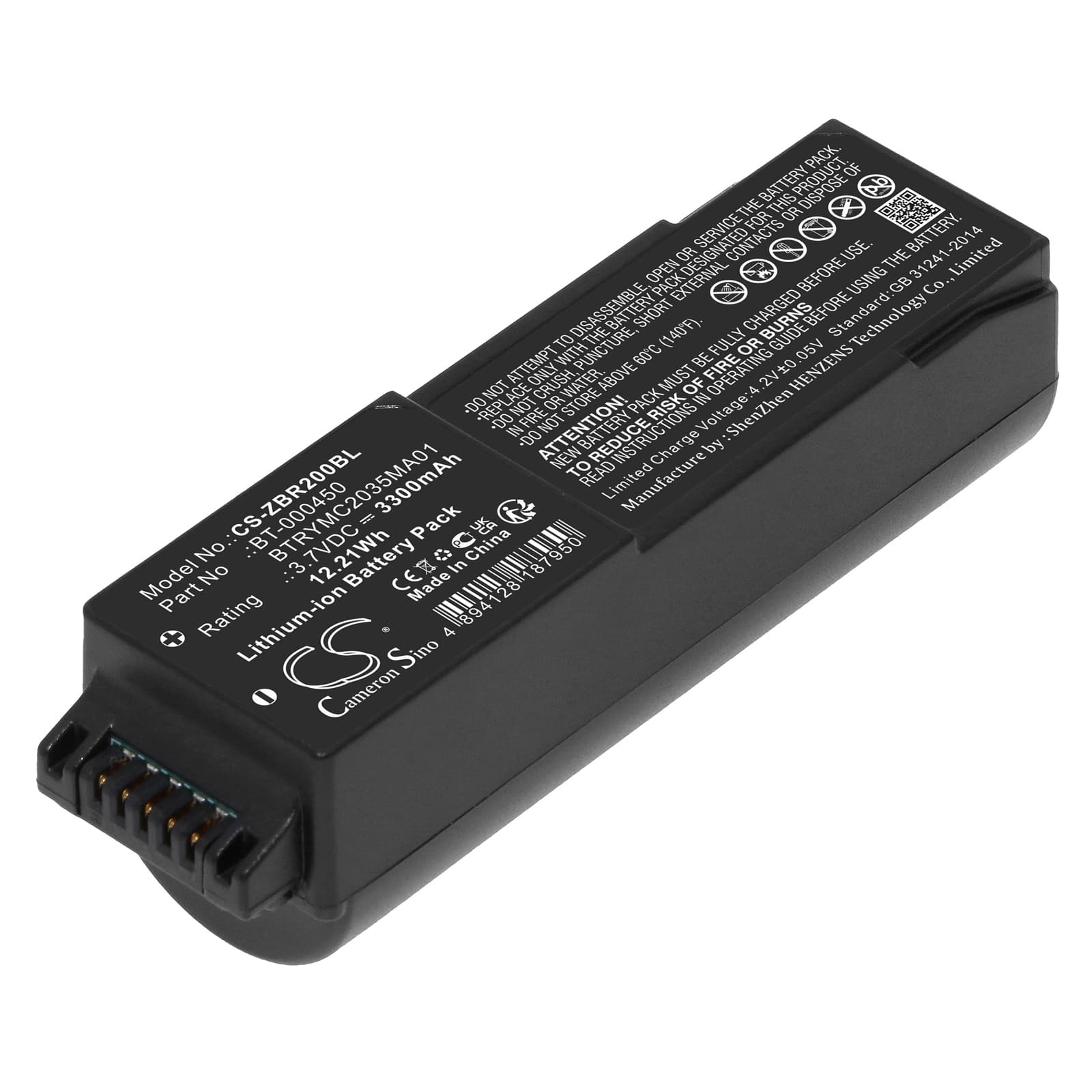 Replacement Battery for Zebra MC20 - CS-ZBR200BL-1.jpg