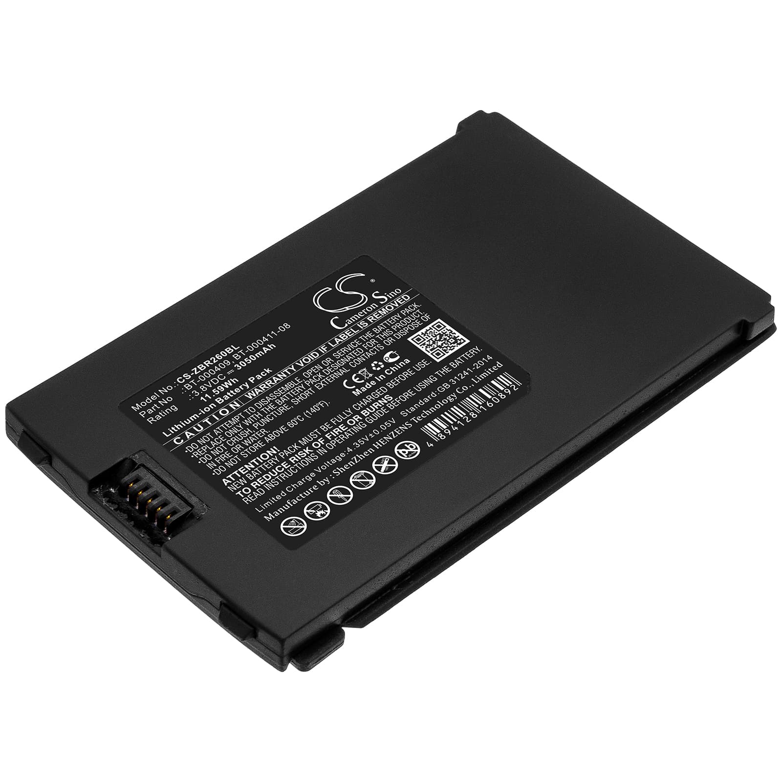 Replacement Battery for Zebra TC21 - CS-ZBR260BL-1.jpg