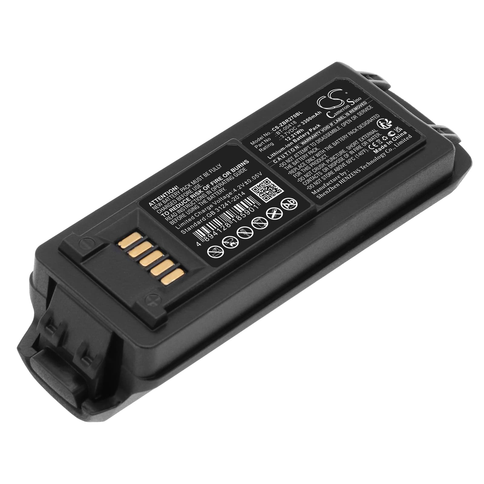 Replacement Battery for Zebra MC22 - CS-ZBR270BL-1.jpg