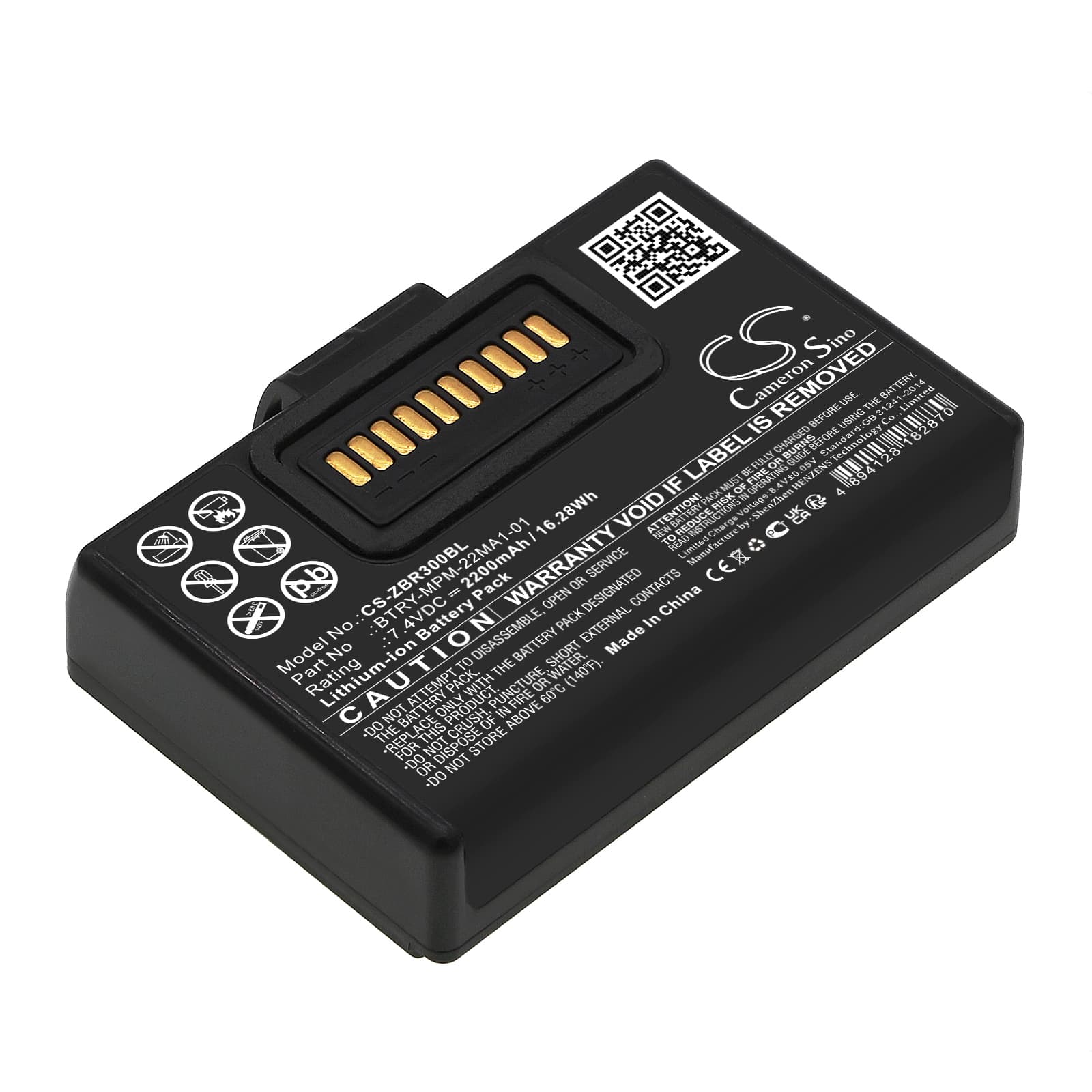 Replacement Battery for Zebra ZA310 - CS-ZBR300BL-1.jpg