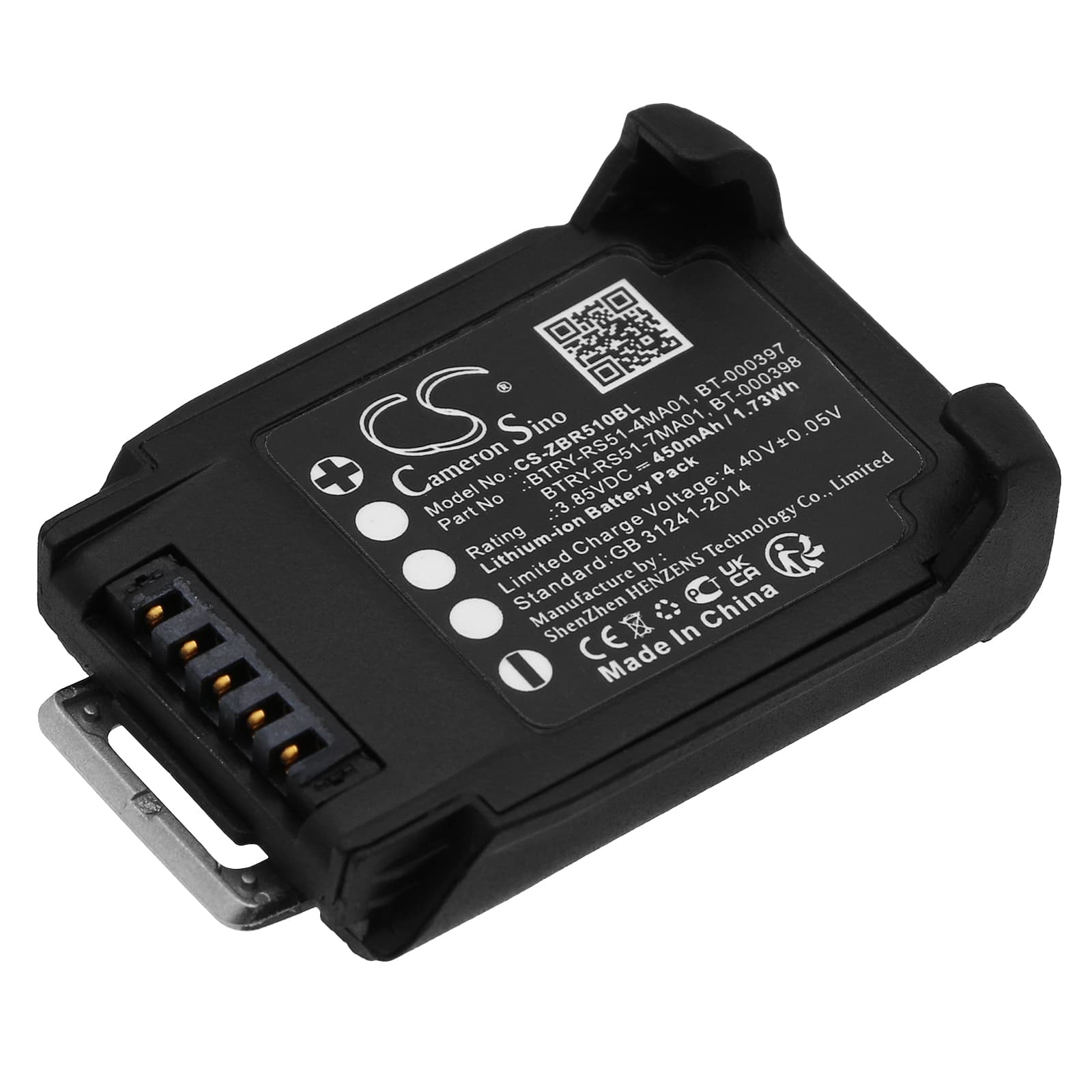 Replacement Battery for Zebra RS51 - CS-ZBR510BL-1.jpg