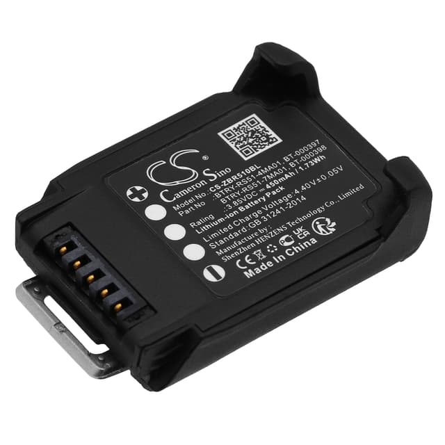 Replacement battery