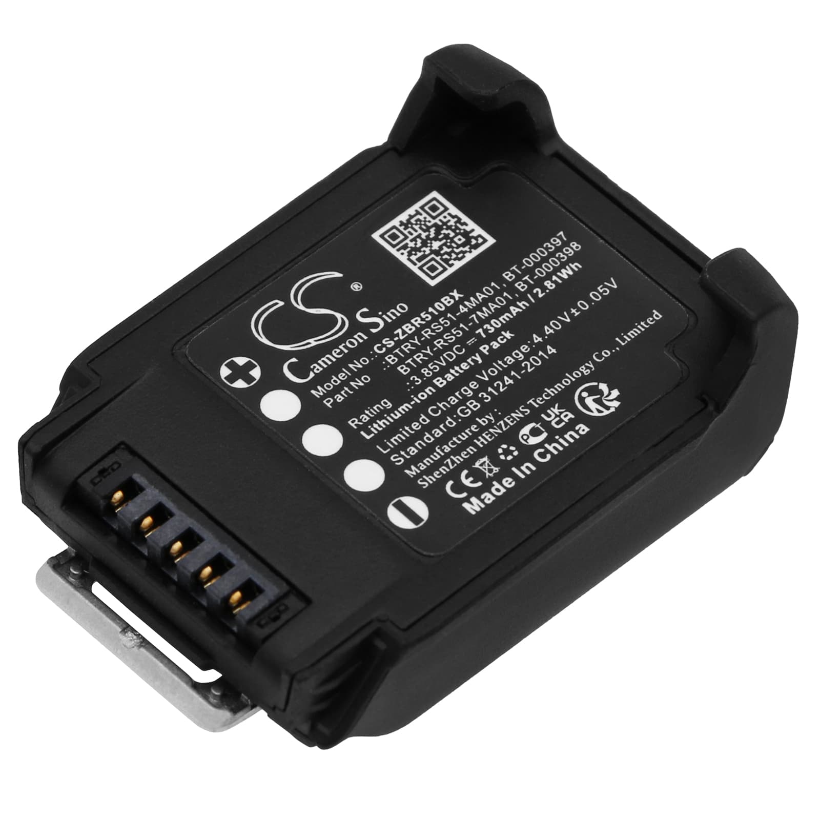 Replacement Battery for Zebra RS51 - CS-ZBR510BX-1.jpg