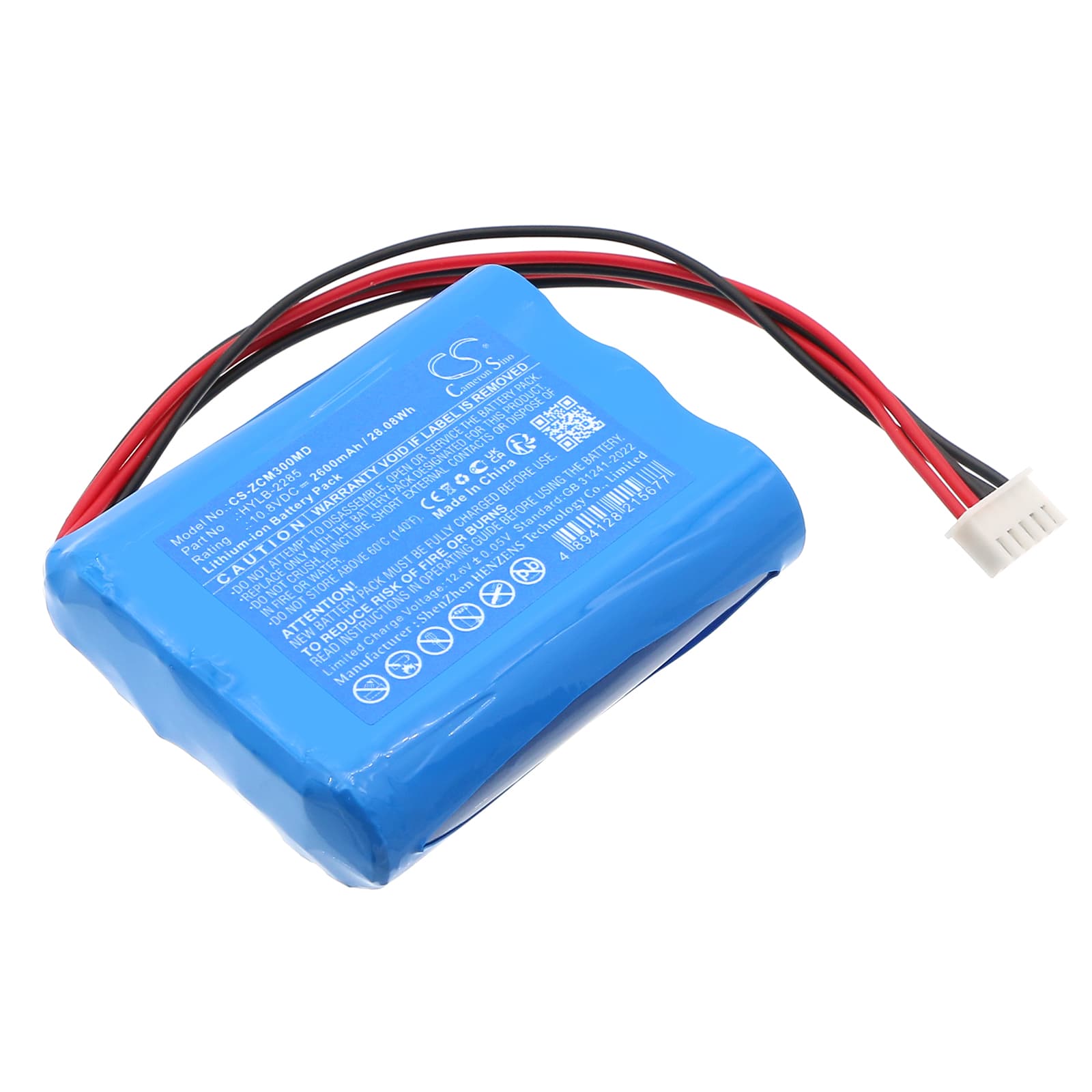 Replacement Battery for Zoncare ECG EKG monitor - CS-ZCM300MD-1.jpg
