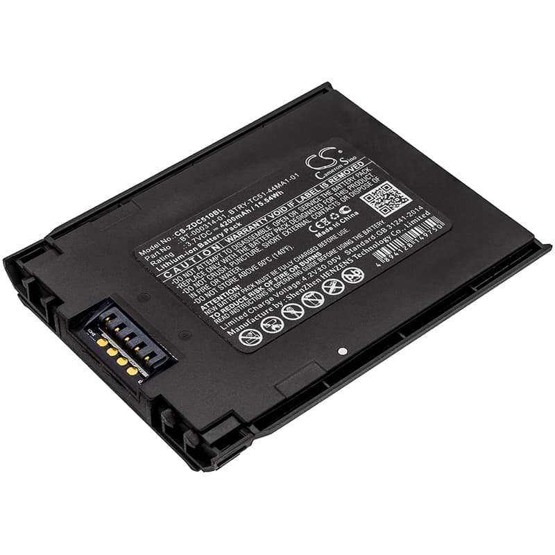 Replacement Battery for Zebra TC51 - CS-ZDC510BL-1.jpg