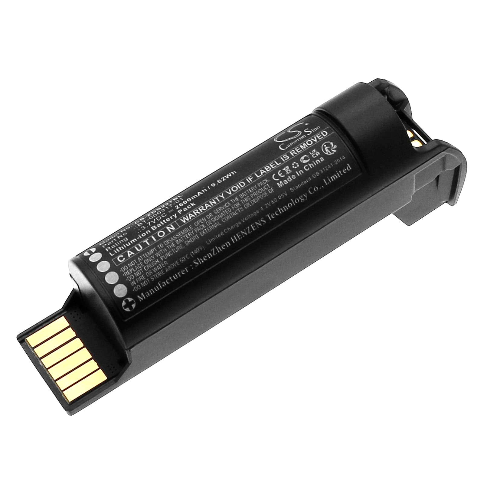 Replacement Battery for Zebra DS2278 - CS-ZDS227BL-1.jpg