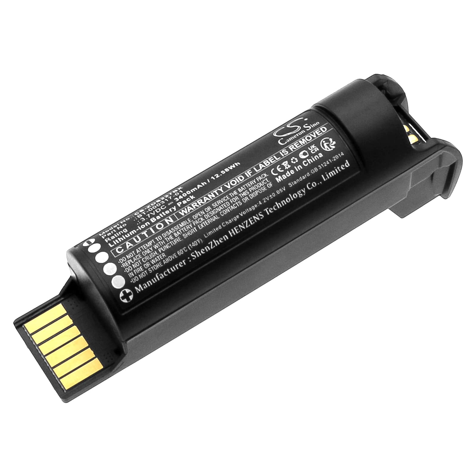 Replacement Battery for Zebra DS2278 - CS-ZDS227BX-1.jpg