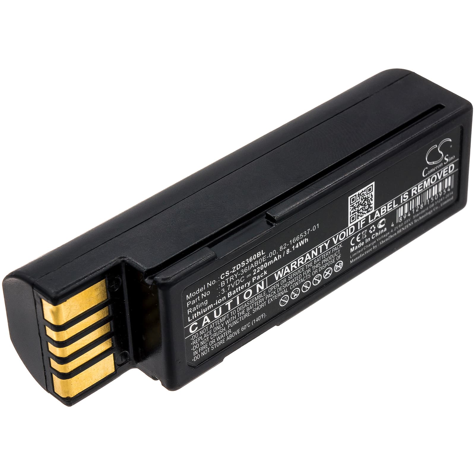 Replacement Battery for Zebra DS3600 - CS-ZDS360BL-1.jpg