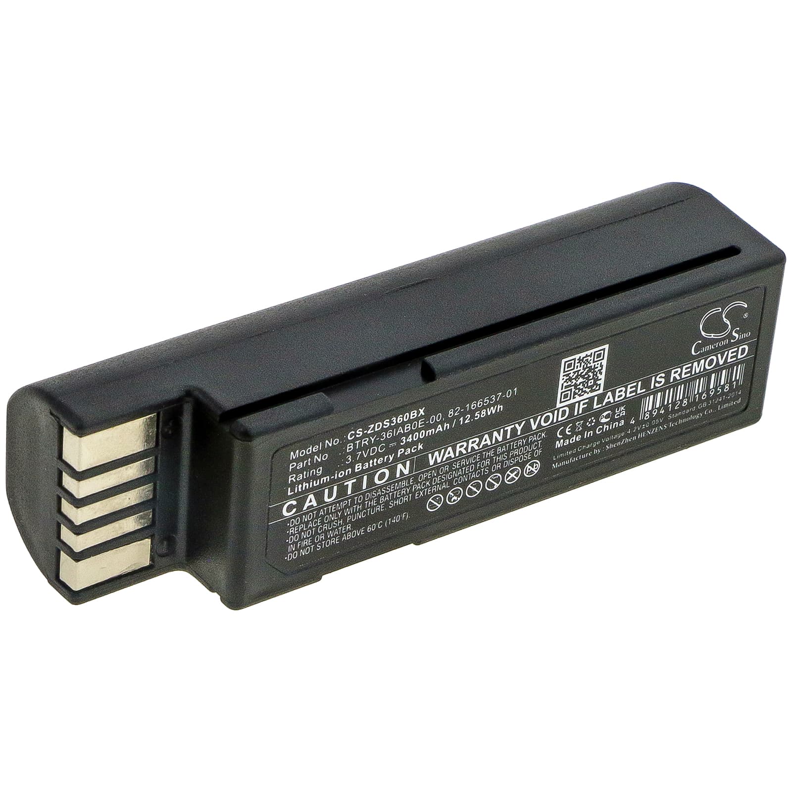 Replacement Battery for Zebra DS3600 - CS-ZDS360BX-1.jpg
