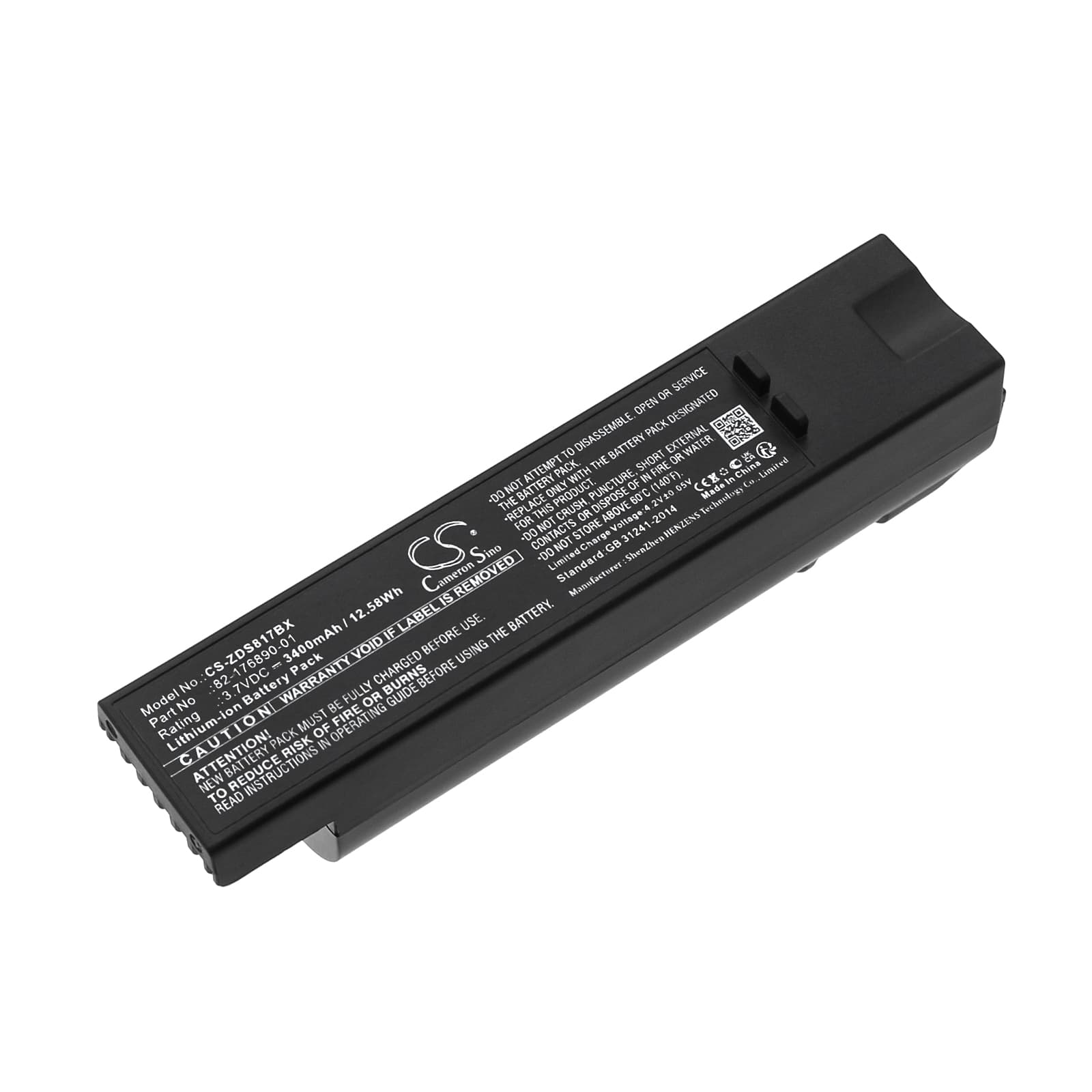 Replacement Battery for Zebra DS8100 - CS-ZDS817BX-1.jpg