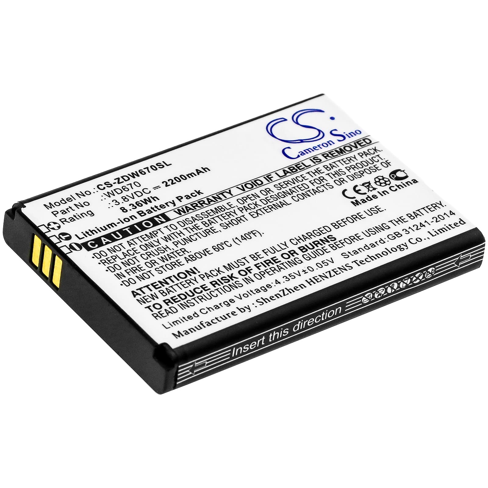 Replacement Battery for MTC 874FT - CS-ZDW670SL-1.jpg