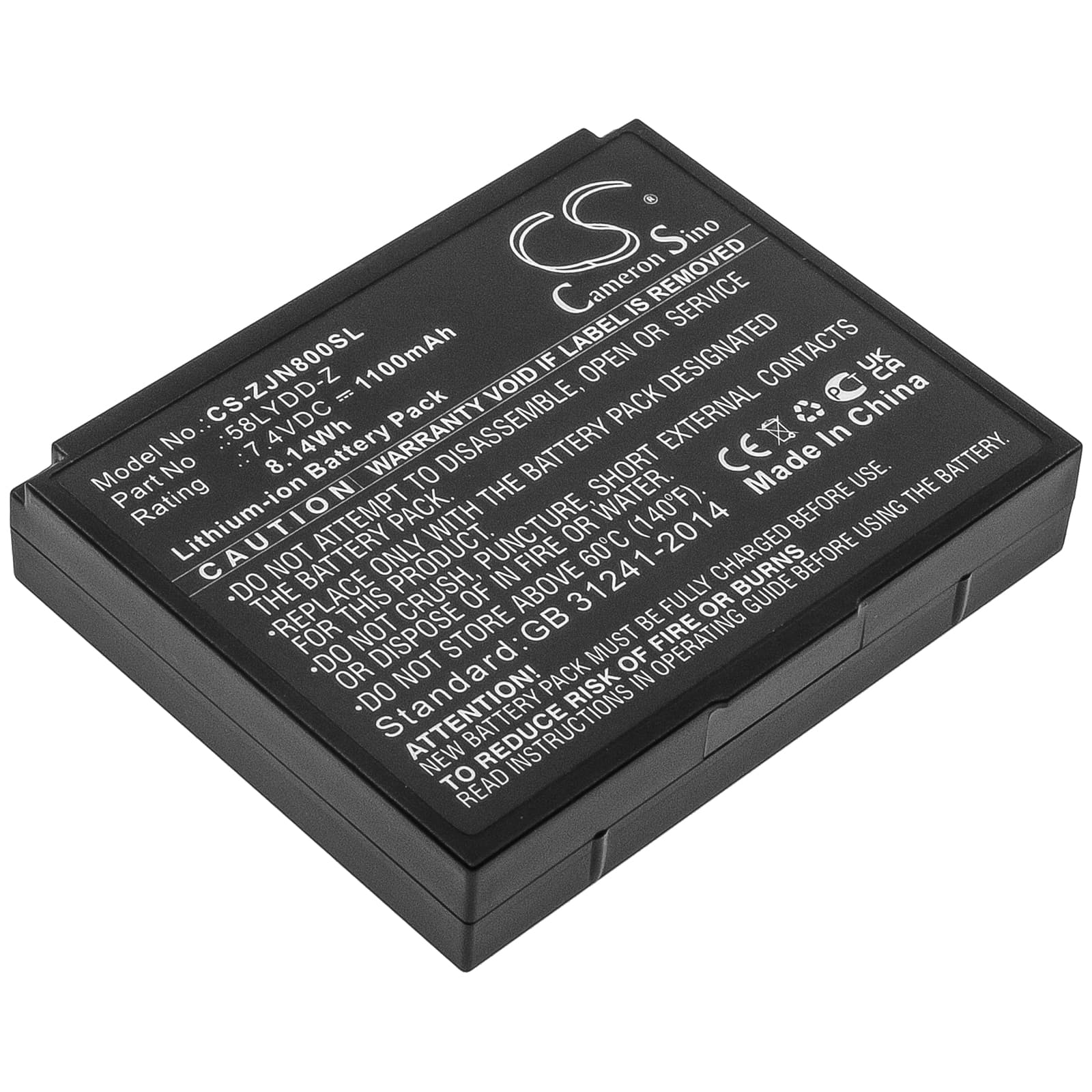 Replacement Battery for Zjiang ZJ-8001 - CS-ZJN800SL-1.jpg