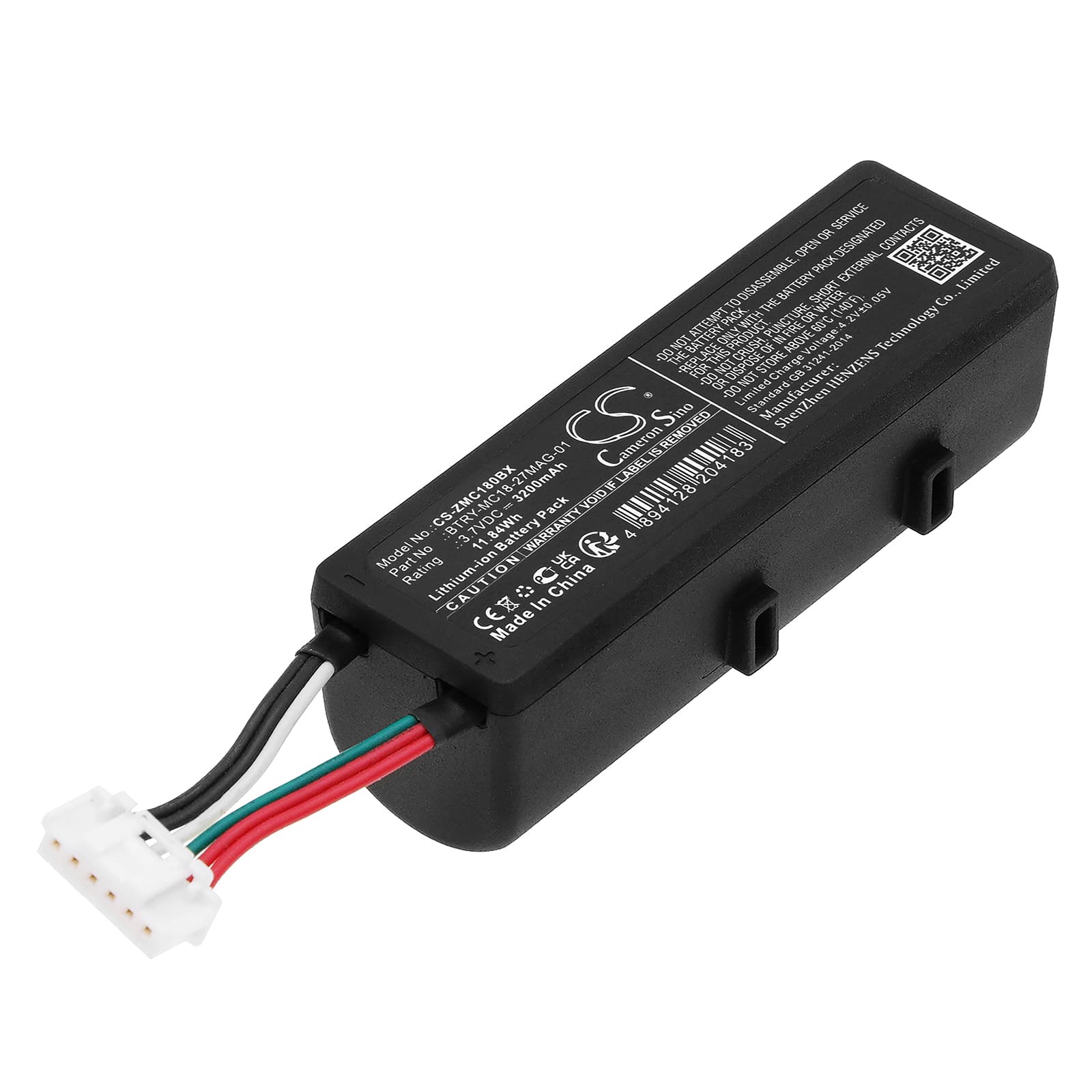 Replacement Battery for Zebra MC18 - CS-ZMC180BX-1.jpg