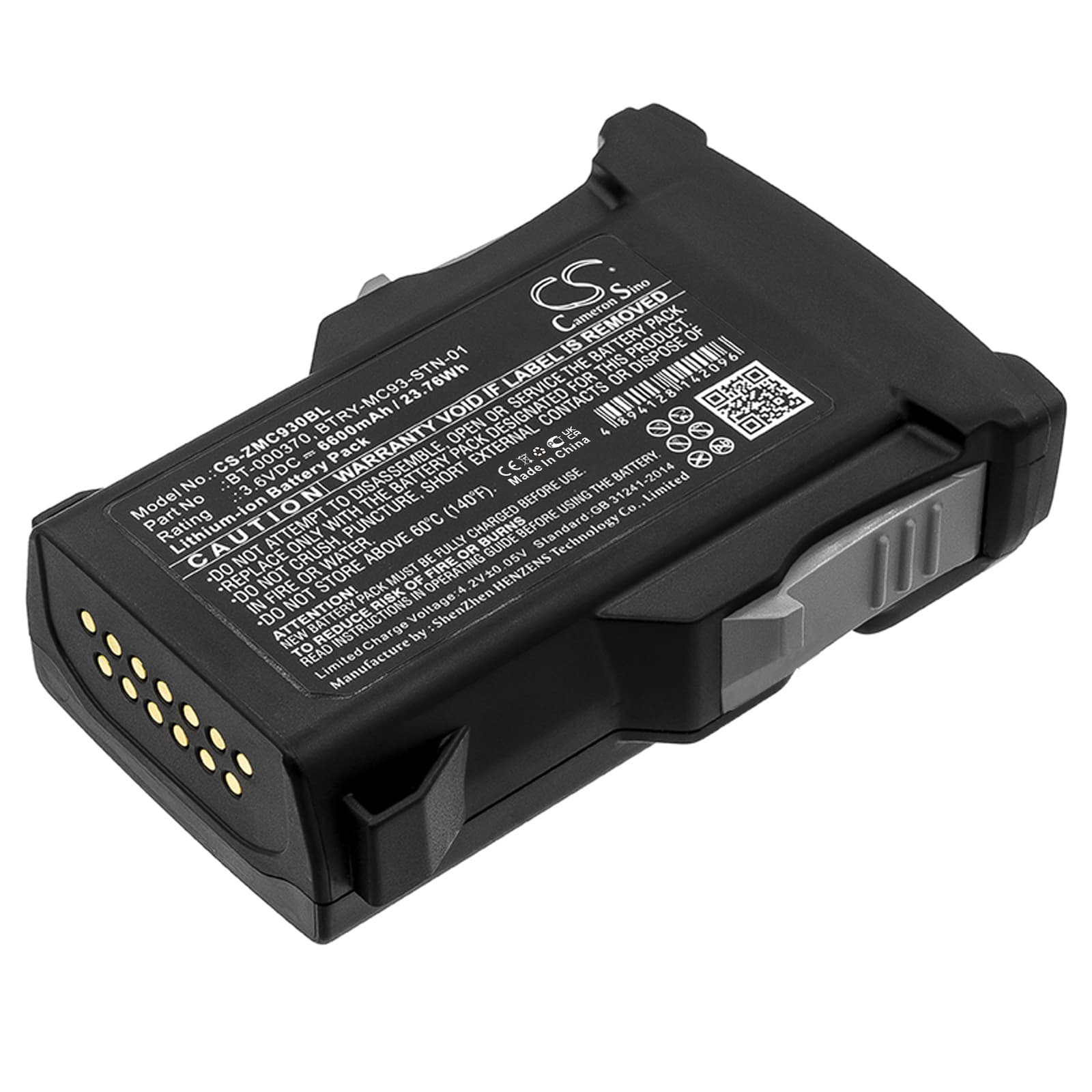 Replacement Battery for Zebra MC93 - CS-ZMC930BL-1.jpg