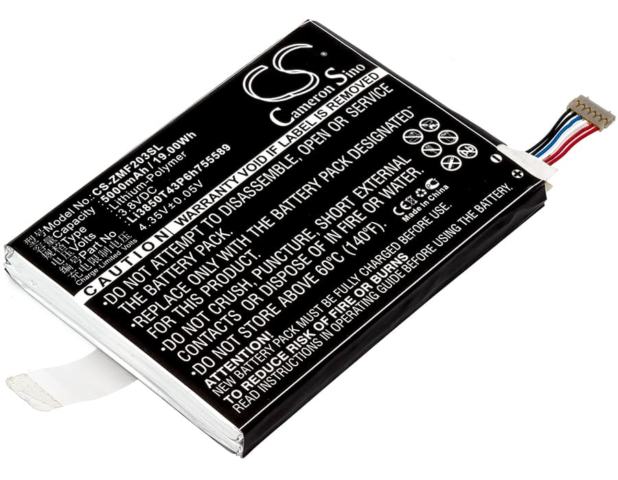 Replacement Battery for SoftBank 203Z