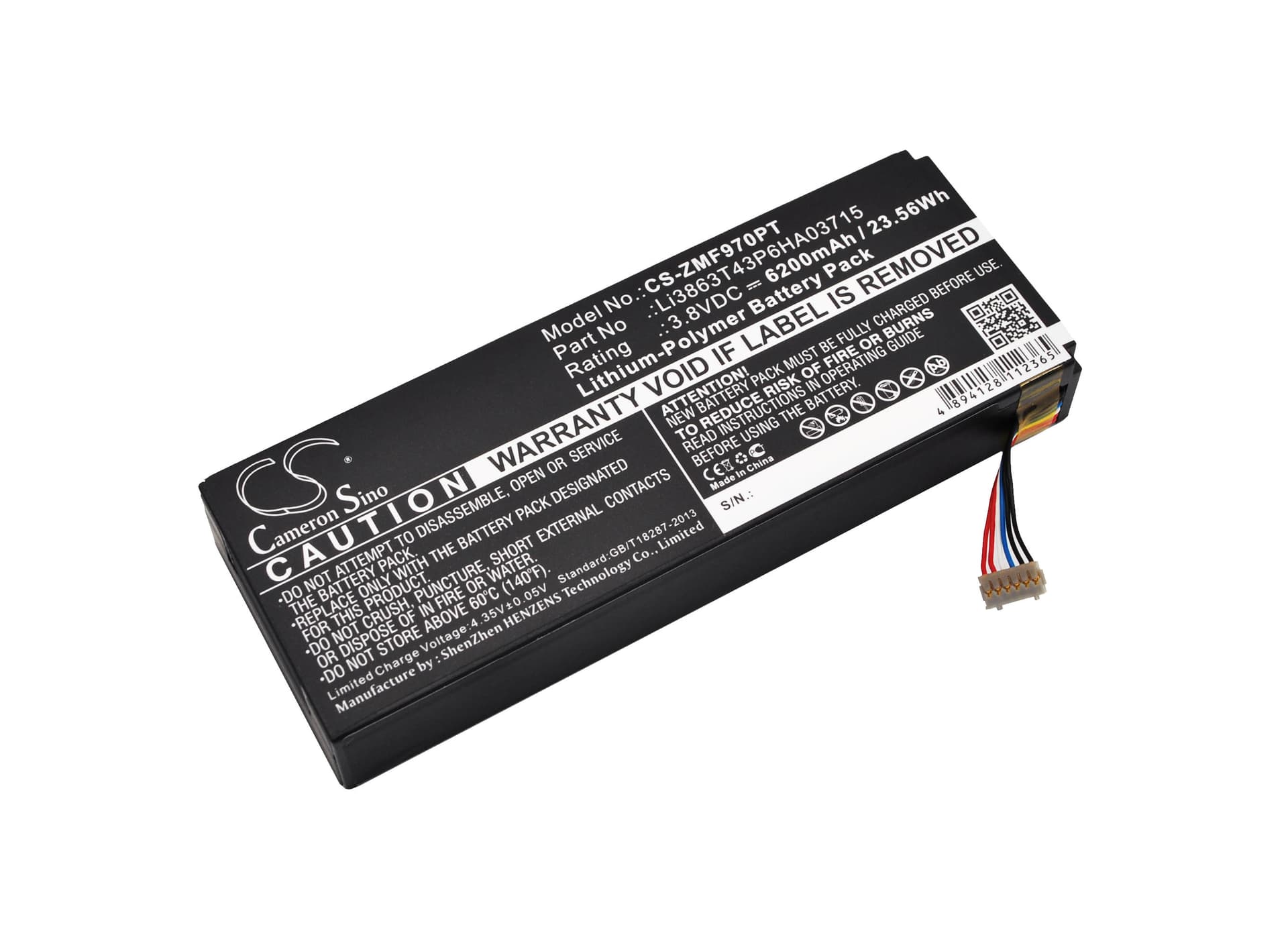 Replacement Battery for Verizon SPro2 - CS-ZMF970PT-1.jpg