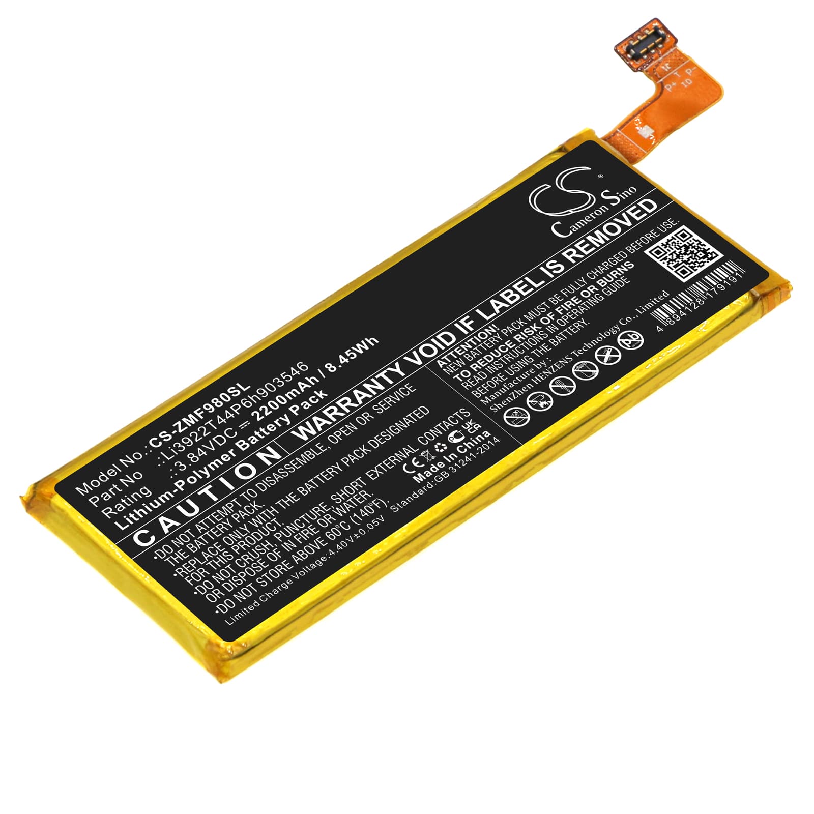 Replacement Battery for ZTE MF980 - CS-ZMF980SL-1.jpg