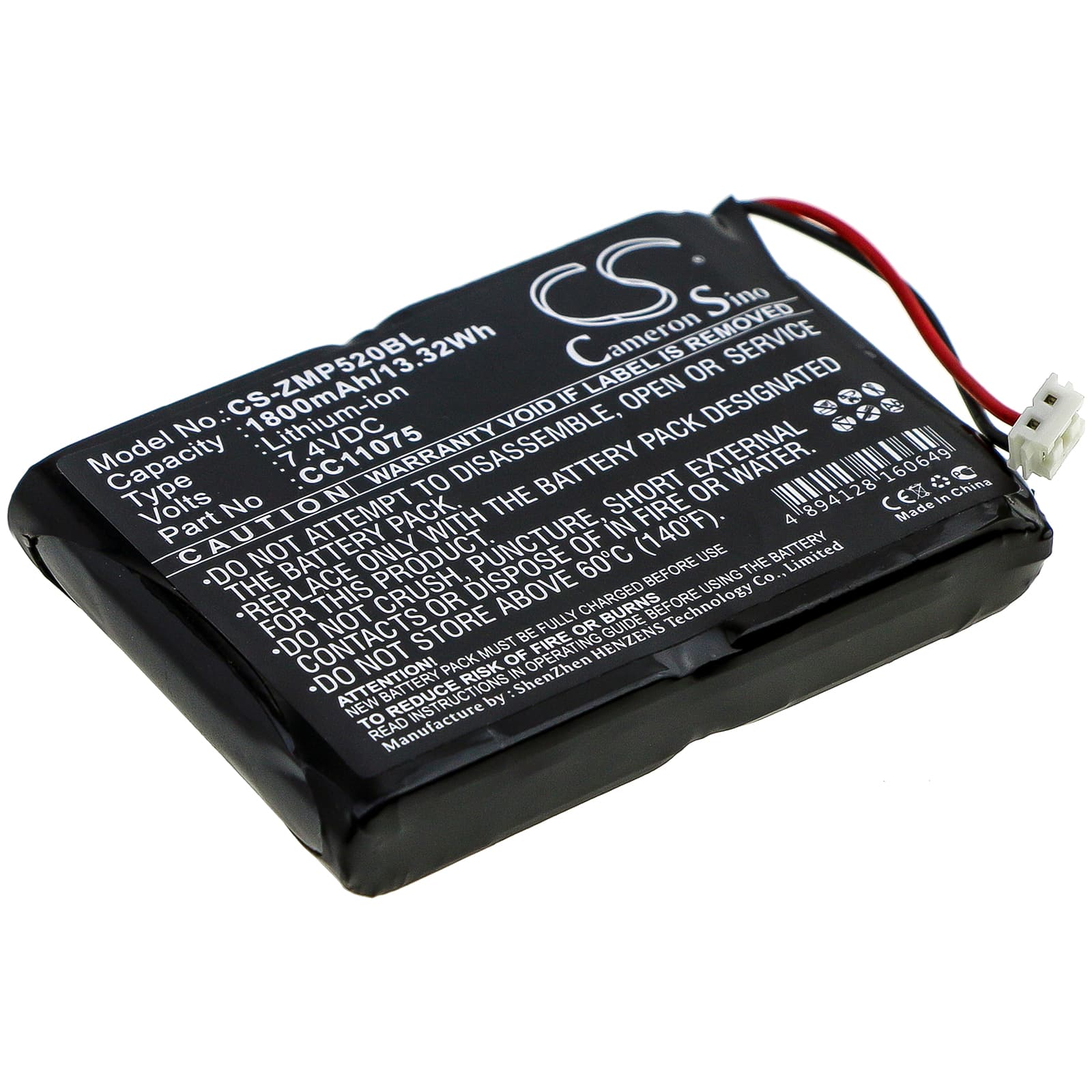 Replacement Battery for Zebra MP5020 - CS-ZMP520BL-1.jpg