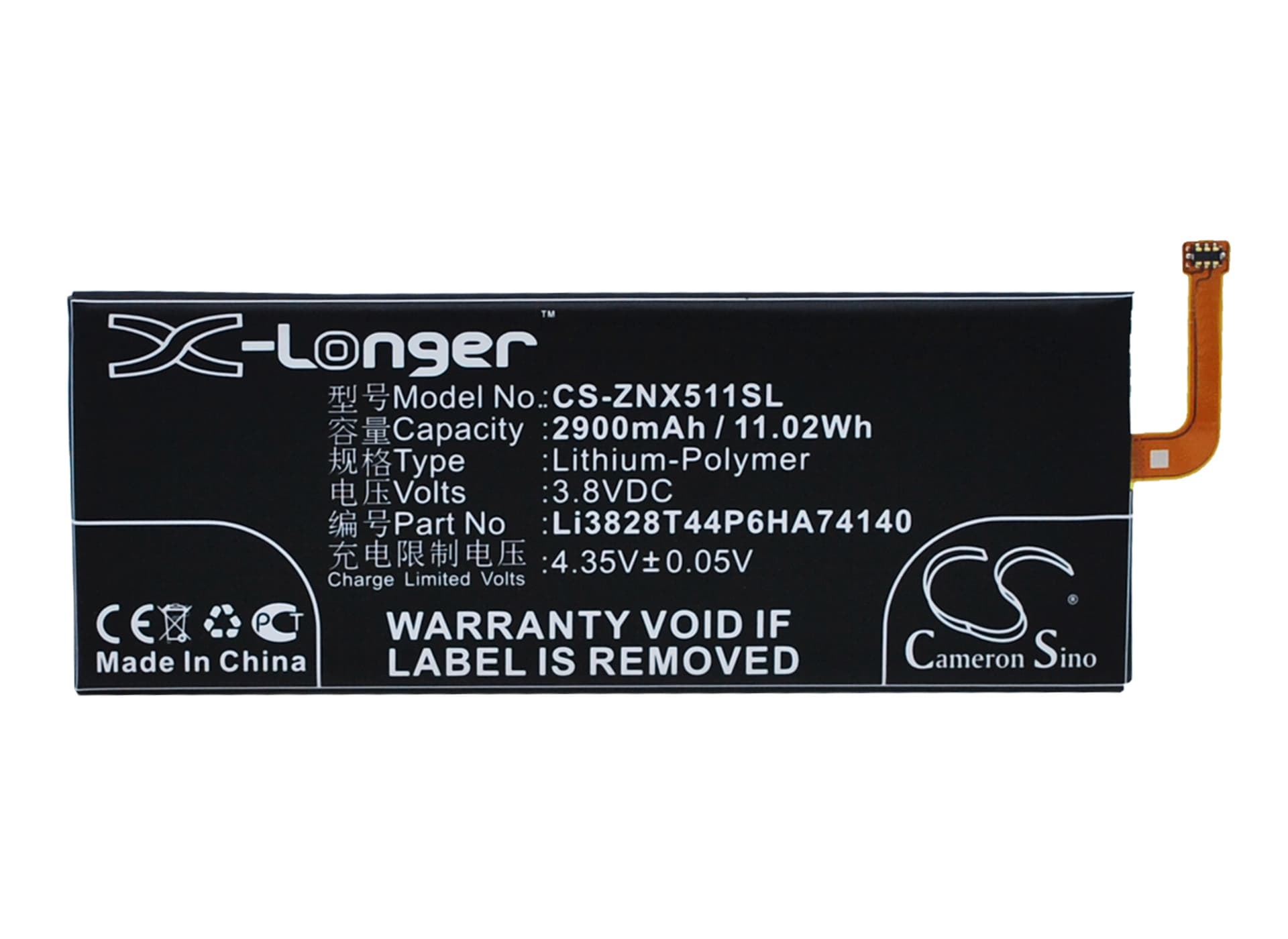Replacement Battery for ZTE Nubia Z9 mini - CS-ZNX511SL-1.jpg