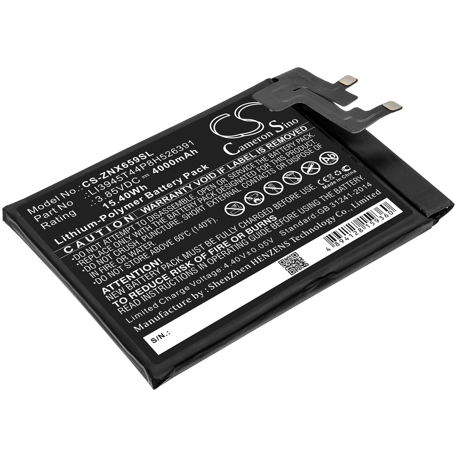 Replacement Battery for ZTE Nubia Red Magic 5G - CS-ZNX659SL-1.jpg