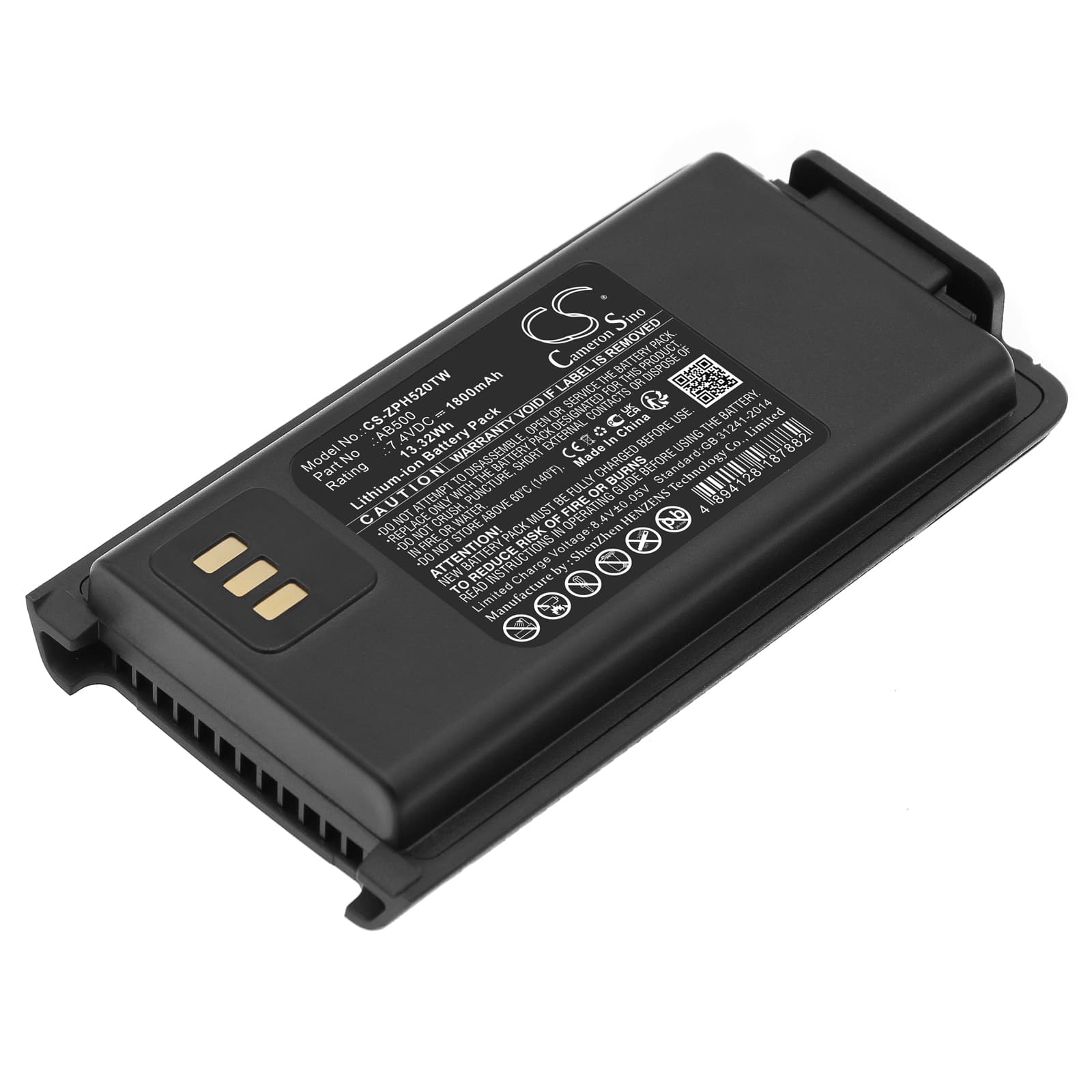 Replacement Battery for ZTE PH500 - CS-ZPH520TW-1.jpg