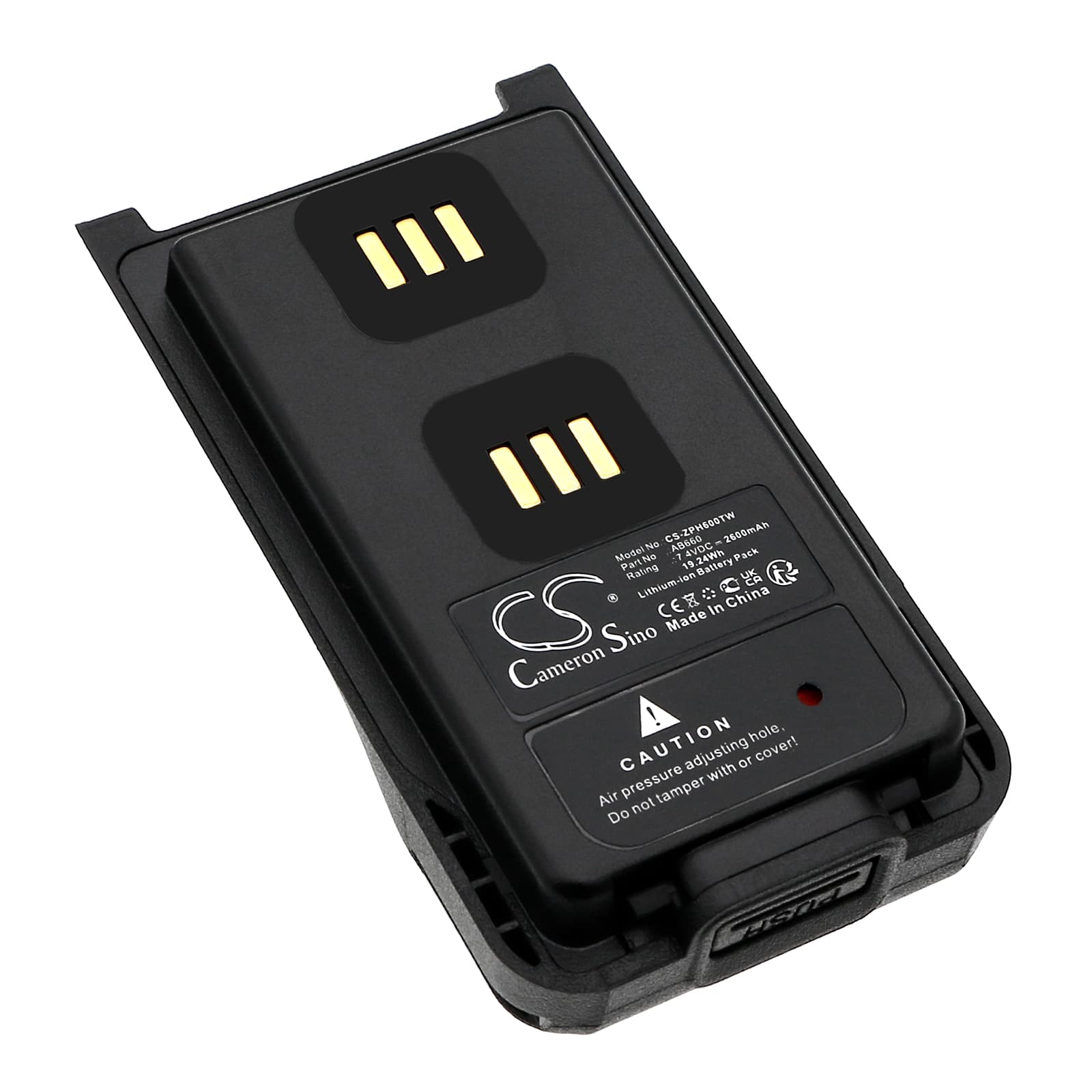 Replacement Battery for ZTE PH660 - CS-ZPH600TW-1.jpg
