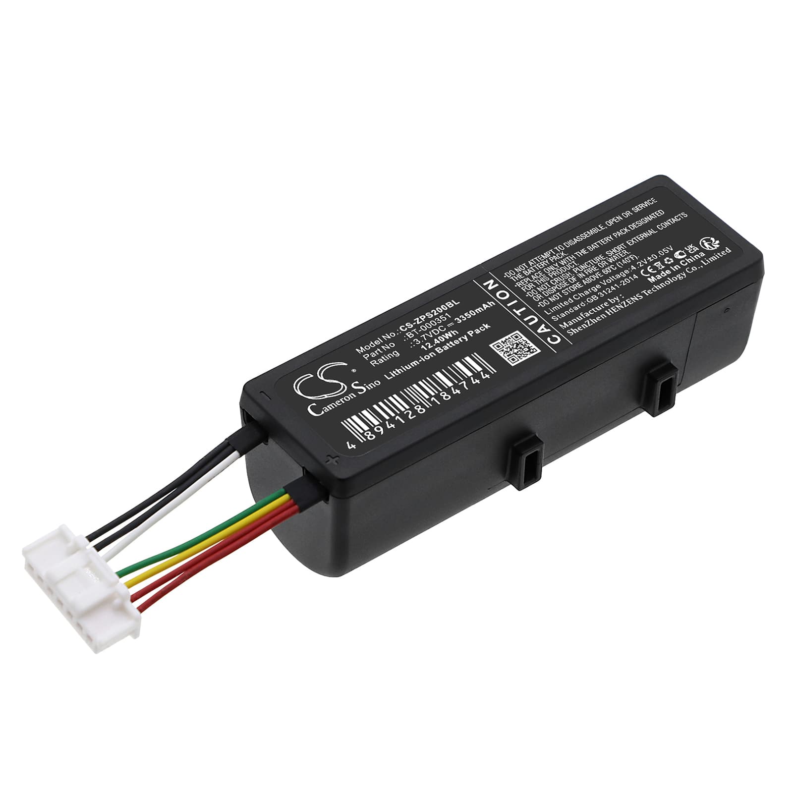 Replacement Battery for Symbol MC17 - CS-ZPS200BL-1.jpg