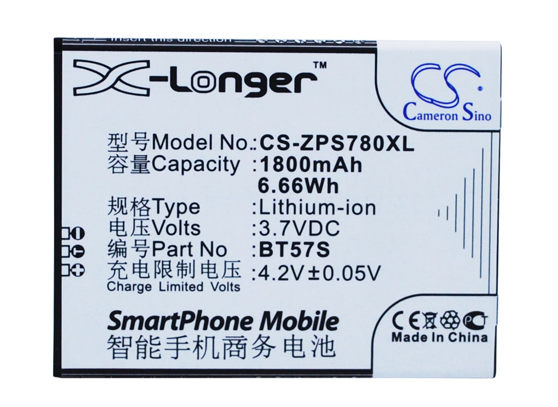 Replacement Battery for ZOPO ZP780 - CS-ZPS780XL-1.jpg
