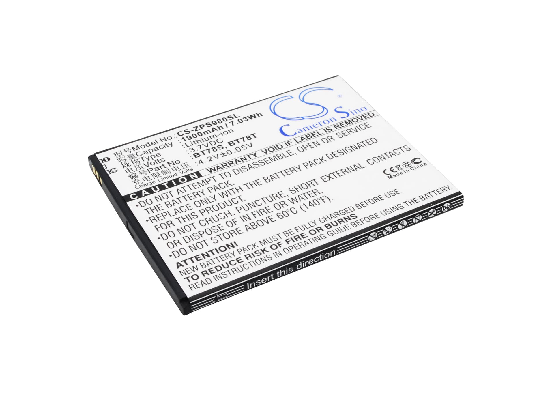 Replacement Battery for ZOPO ZP980 - CS-ZPS980SL-1.jpg