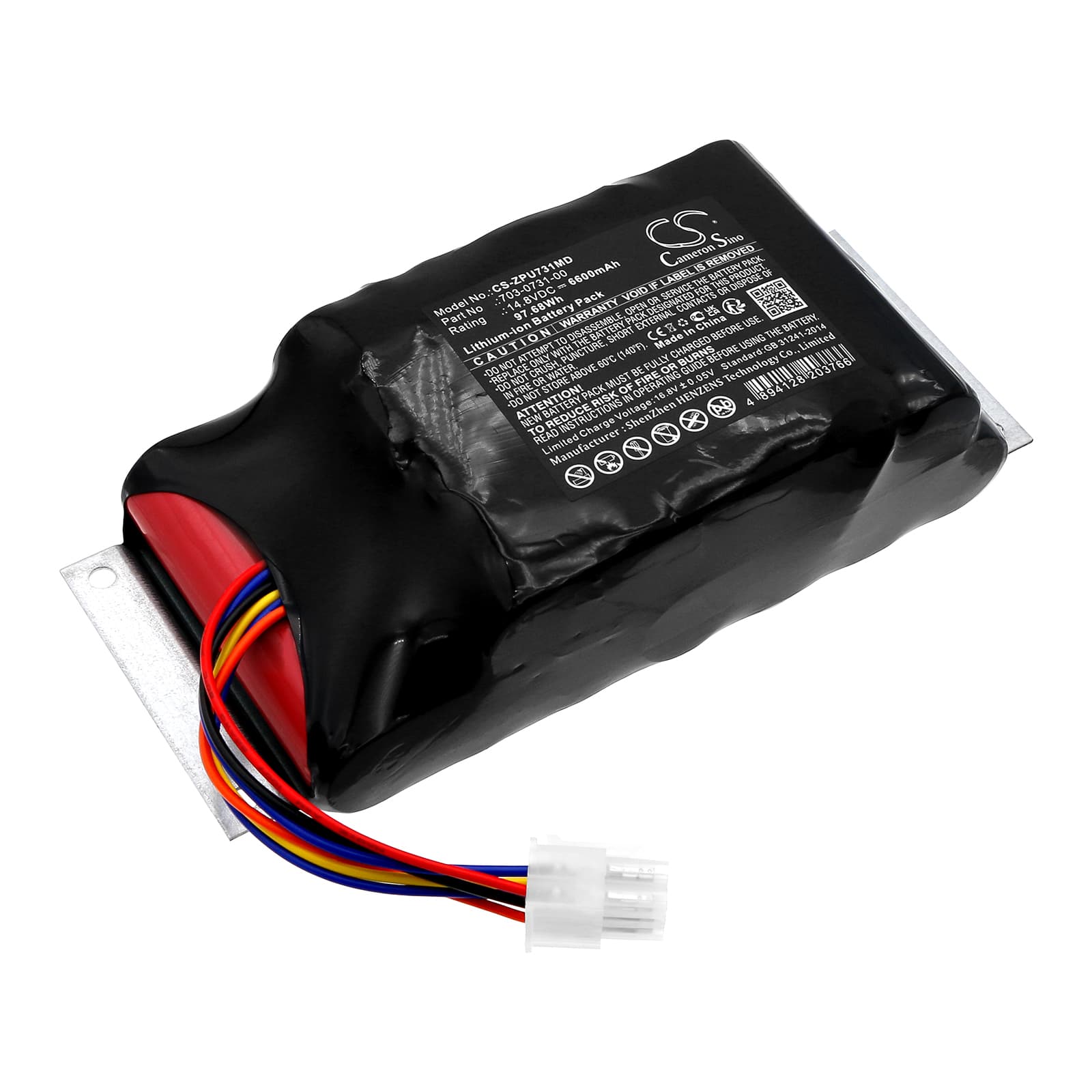 Replacement Battery for ZOLL UNIVENT 731 Ventilator - CS-ZPU731MD-1.jpg