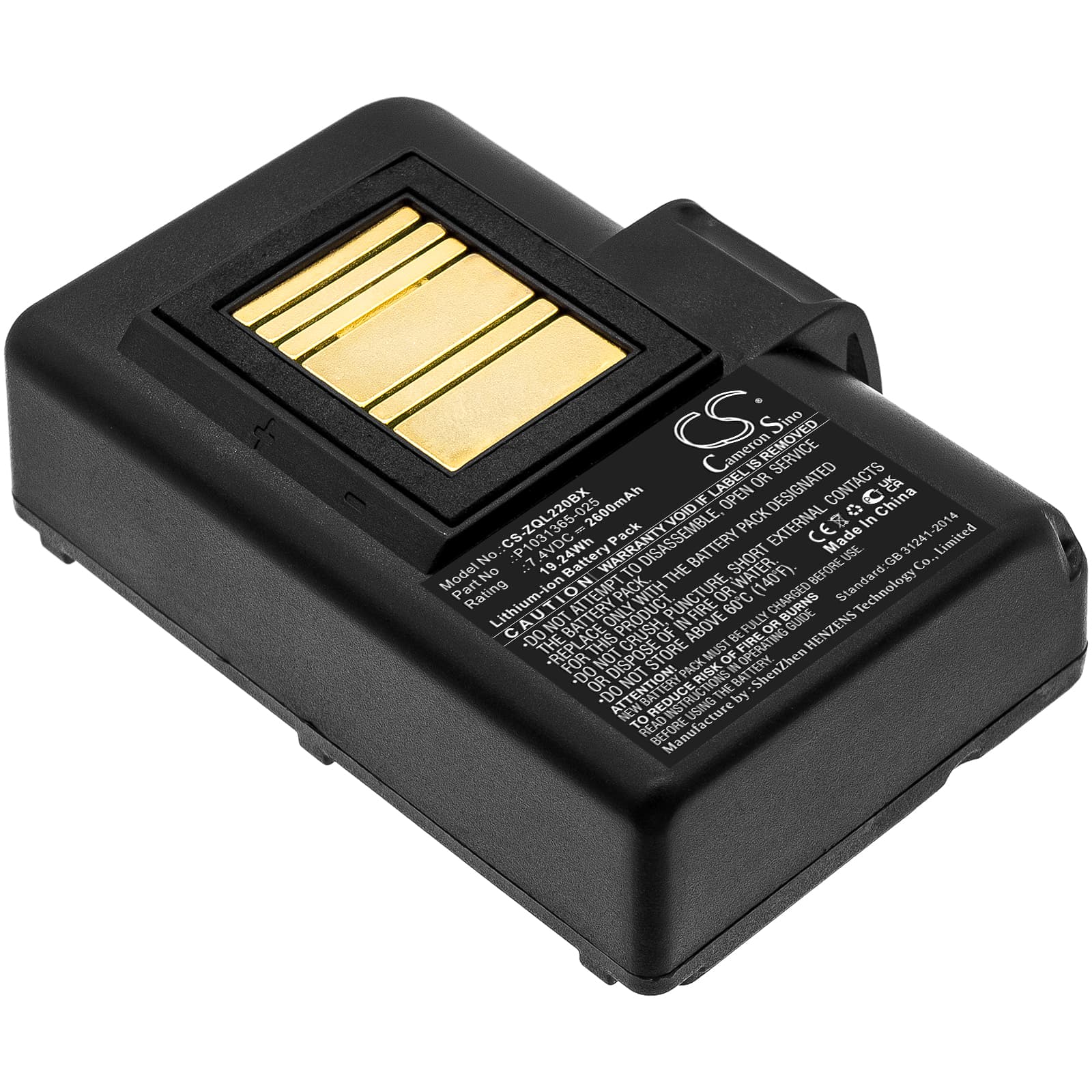 Replacement Battery for Zebra QLn220 - CS-ZQL220BX-1.jpg