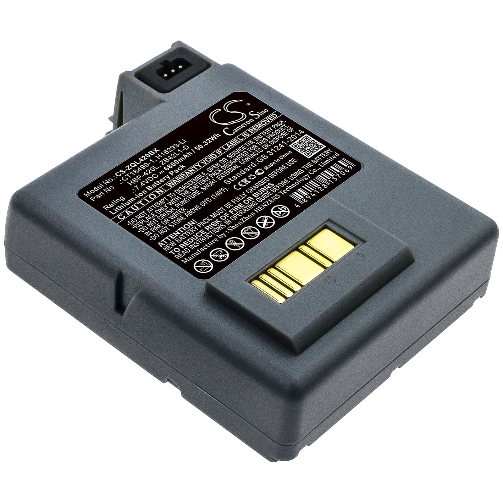 Replacement Battery for Zebra P4T - CS-ZQL420BX-1.jpg