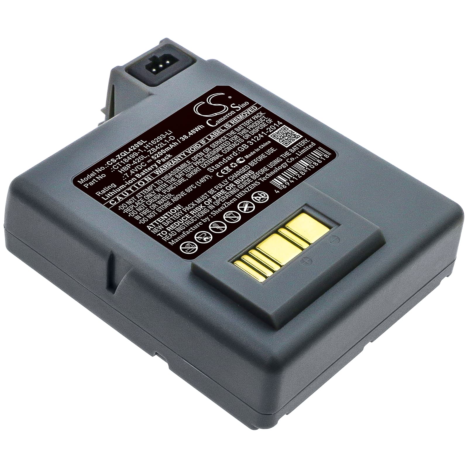 Replacement Battery for Zebra P4T - CS-ZQL420SL-1.jpg