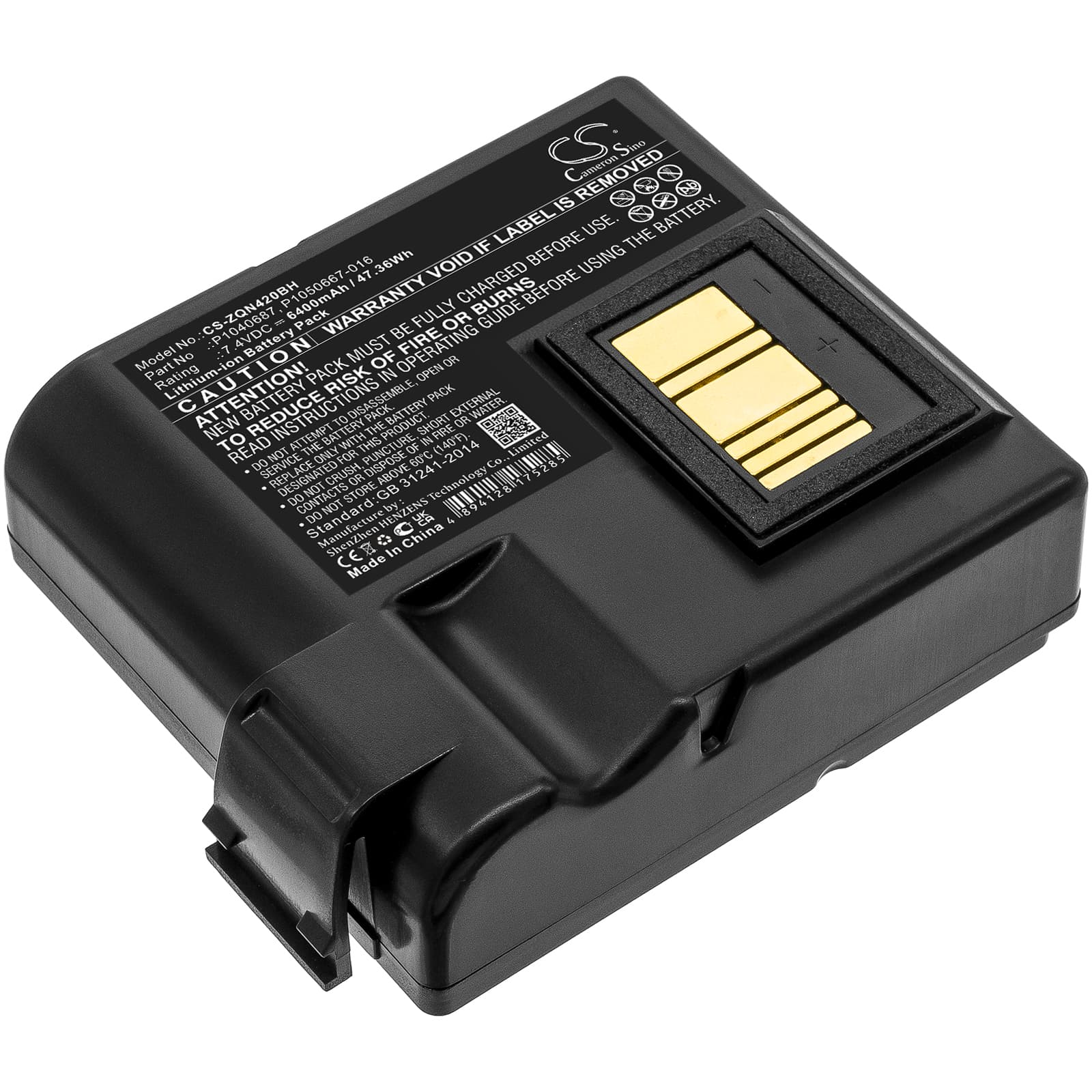 Replacement Battery for Zebra QLN420 - CS-ZQN420BH-1.jpg