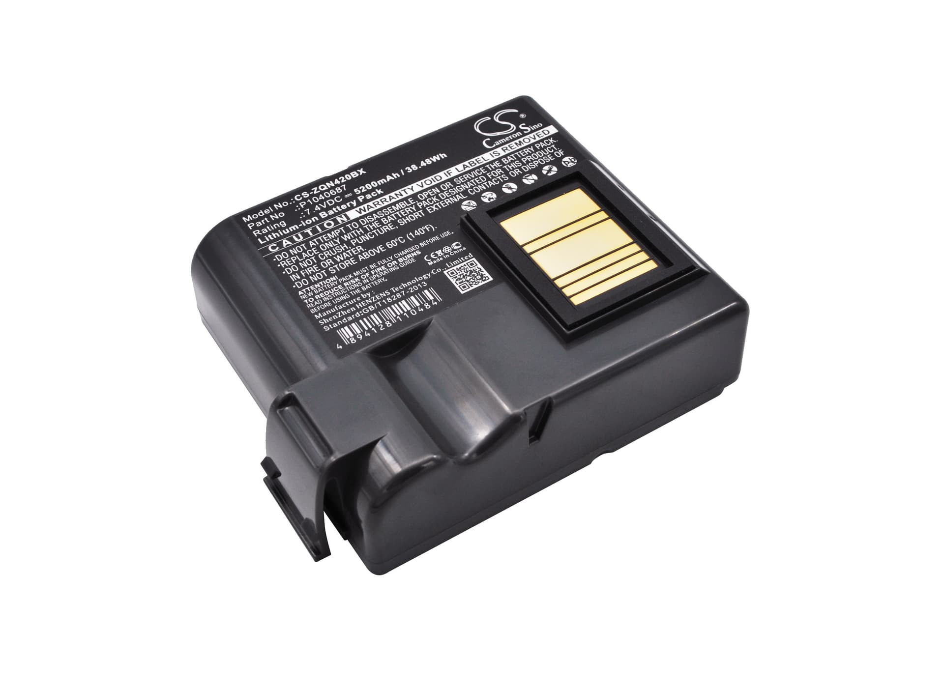 Replacement Battery for Zebra QLN420 - CS-ZQN420BX-1.jpg