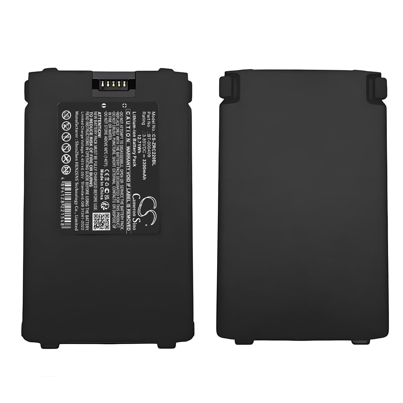 Replacement Battery for Zebra MC2200 - CS-ZRC220BL-1.jpg