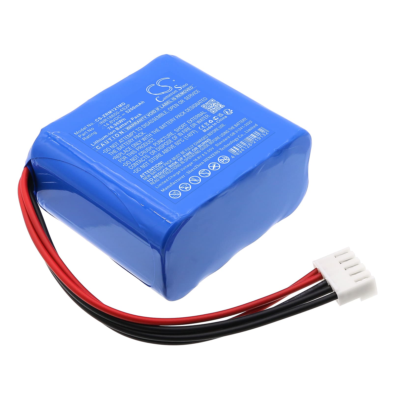 Replacement Battery for Zoncare QZ-1212 - CS-ZRM121MD-1.jpg