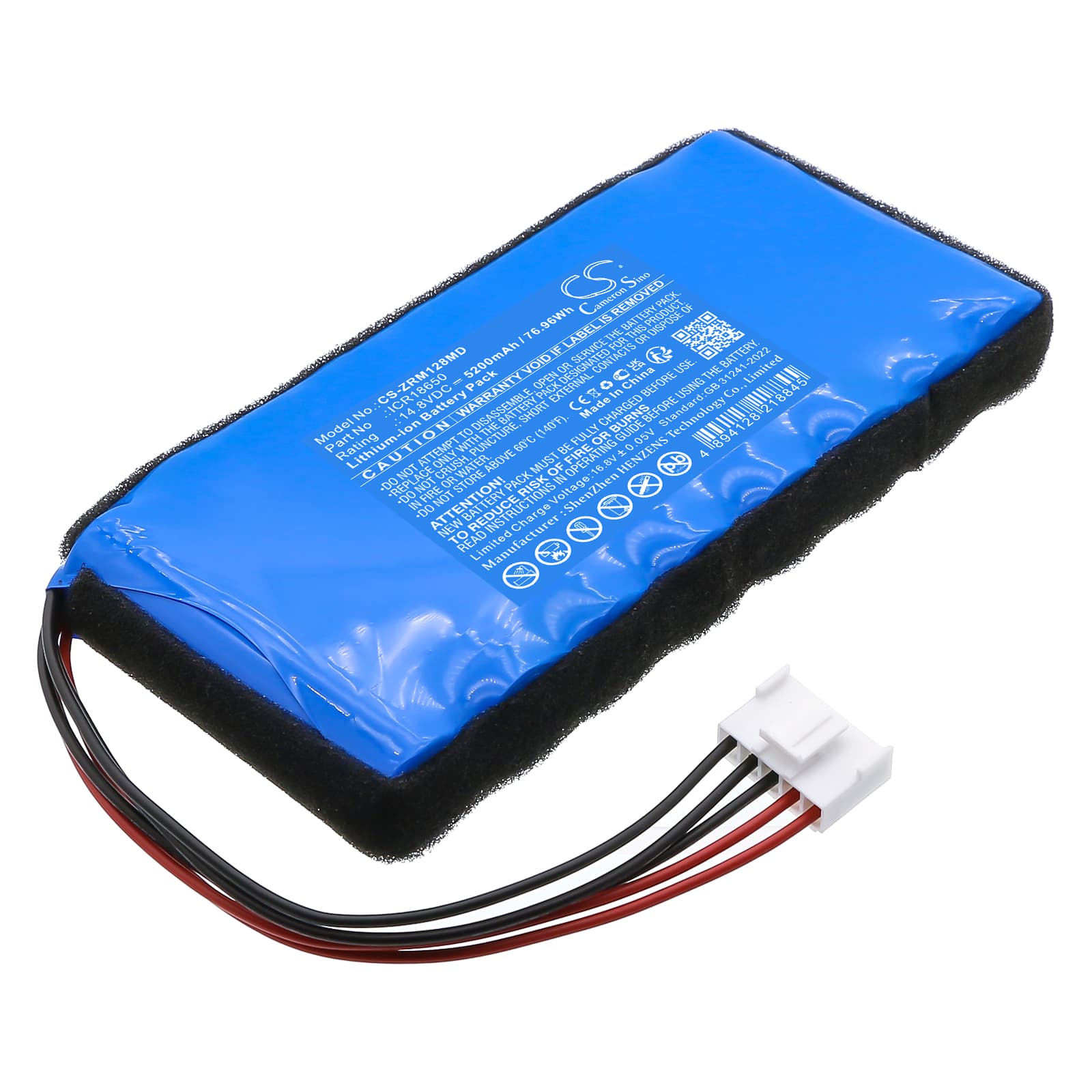 Replacement Battery for Zoncare iMAC 120B - CS-ZRM128MD-1.jpg