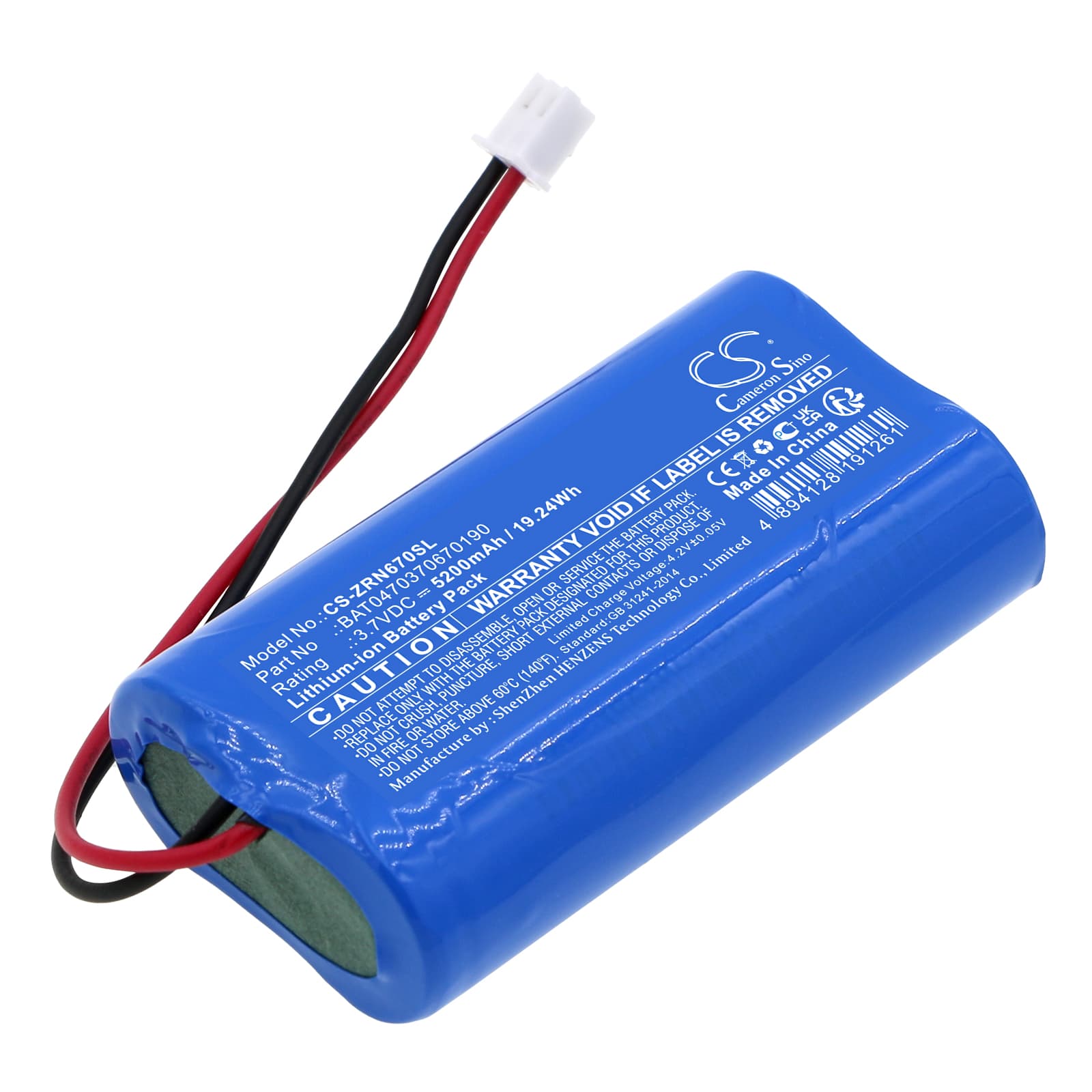 Replacement Battery for Zafferano Poldina - CS-ZRN670SL-1.jpg
