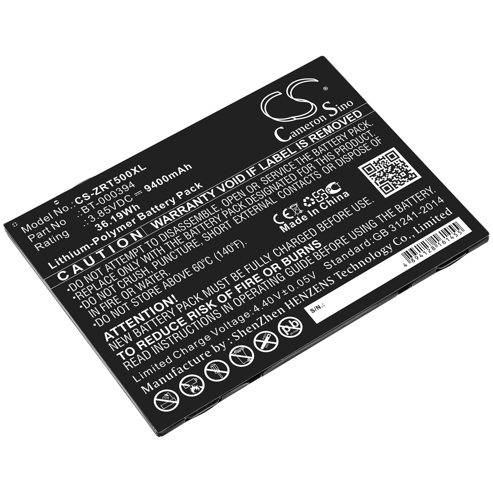 Replacement Battery for Zebra ET51 - CS-ZRT500XL-1.jpg