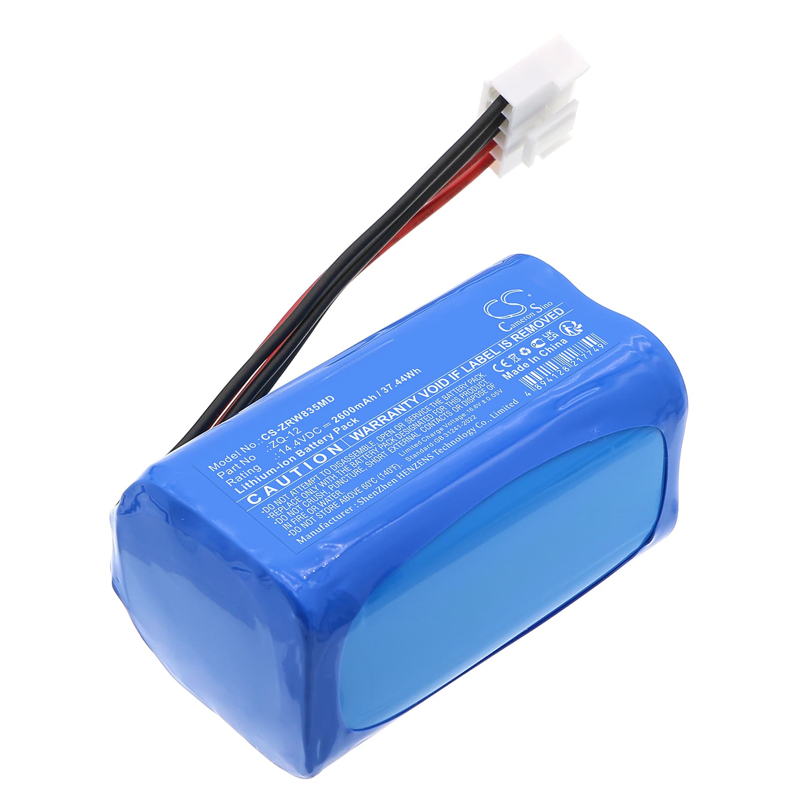 Replacement Battery for Zoncare WPD-0080 - CS-ZRW835MD-1.jpg
