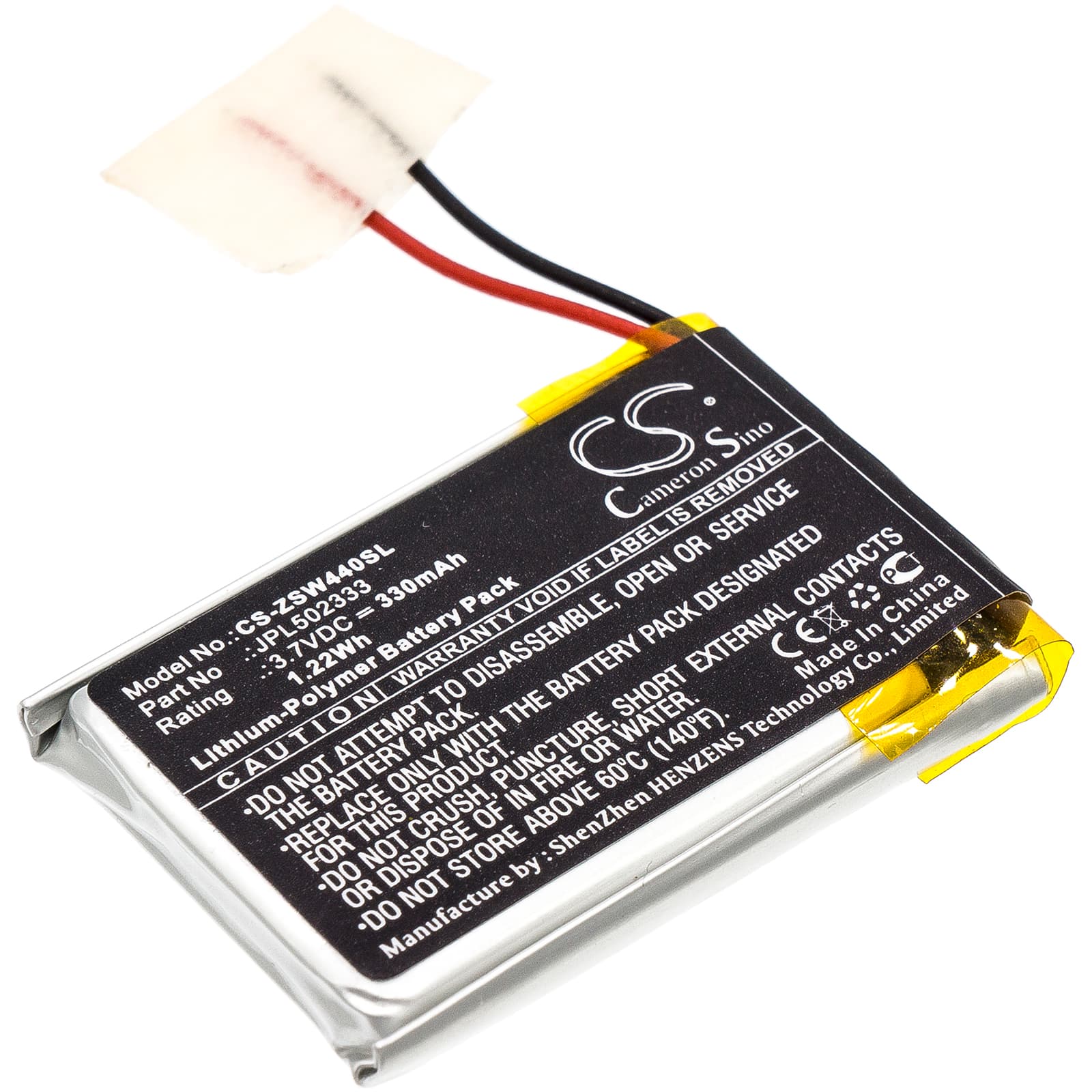 Replacement Battery for IZZO Swami Voice Clip - CS-ZSW440SL-1.jpg