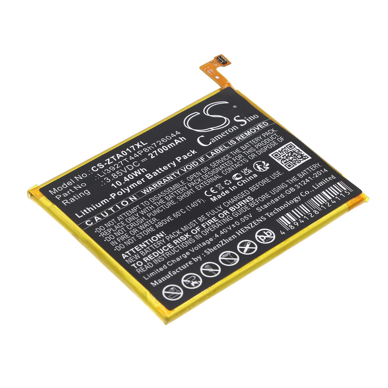 Replacement Battery for ZTE Axon 7 mini - CS-ZTA017XL-1.jpg