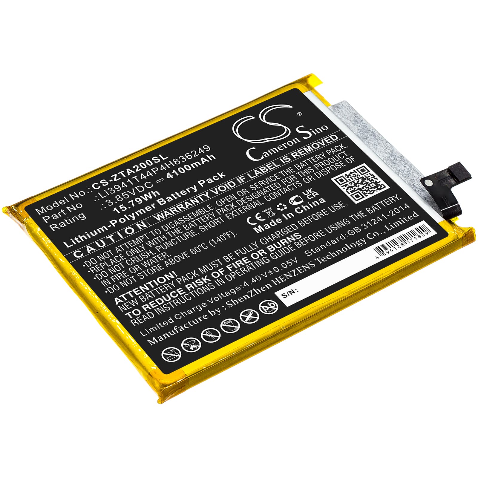 Replacement Battery for ZTE Axon 20 5G - CS-ZTA200SL-1.jpg